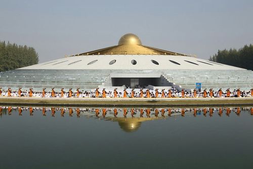 ภาพ No.9549:ประมวลภาพธุดงค์ธรรมชัย ปีที่ 3 วันที่ 2 มกราคม พ.ศ.2557