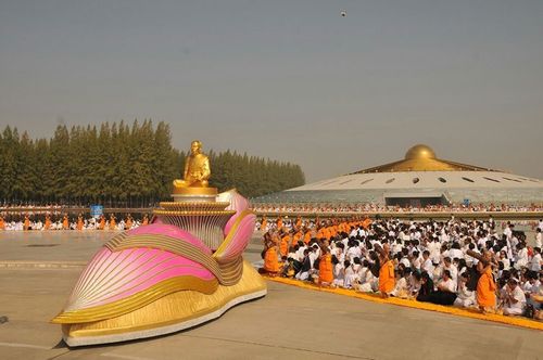 ภาพ No.9554:ประมวลภาพธุดงค์ธรรมชัย ปีที่ 3 วันที่ 2 มกราคม พ.ศ.2557