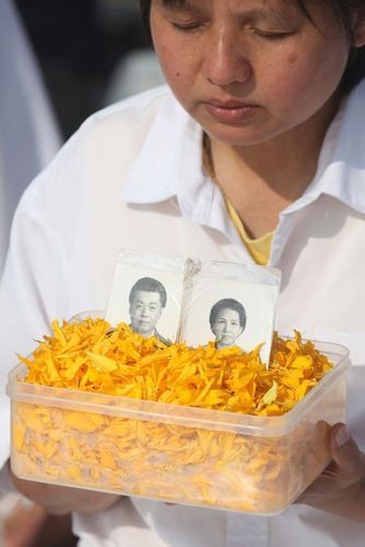 ภาพ No.9568:ประมวลภาพธุดงค์ธรรมชัย ปีที่ 3 วันที่ 2 มกราคม พ.ศ.2557