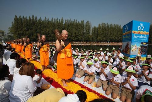 ภาพ No.9574:ประมวลภาพธุดงค์ธรรมชัย ปีที่ 3 วันที่ 2 มกราคม พ.ศ.2557