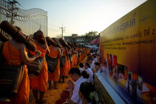 ภาพ No.5780:ประมวลภาพธุดงค์ธรรมชัย ปีที่ 2 วันที่ 2 มกราคม พ.ศ.2556