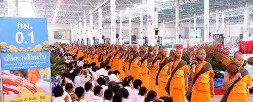 ภาพ No.5818:ประมวลภาพธุดงค์ธรรมชัย ปีที่ 2 วันที่ 2 มกราคม พ.ศ.2556