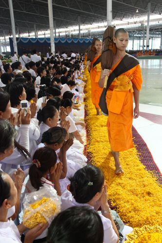 ภาพ No.5859:ประมวลภาพธุดงค์ธรรมชัย ปีที่ 2 วันที่ 2 มกราคม พ.ศ.2556