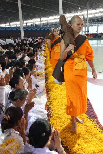 ภาพ No.5857:ประมวลภาพธุดงค์ธรรมชัย ปีที่ 2 วันที่ 2 มกราคม พ.ศ.2556