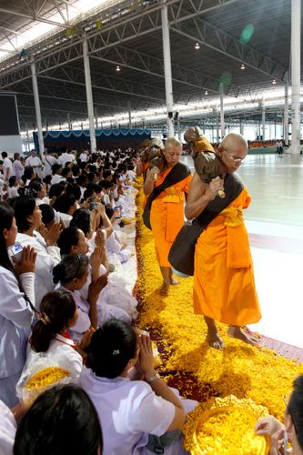 ภาพ No.5861:ประมวลภาพธุดงค์ธรรมชัย ปีที่ 2 วันที่ 2 มกราคม พ.ศ.2556