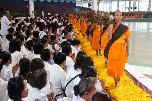 ภาพ No.5880:ประมวลภาพธุดงค์ธรรมชัย ปีที่ 2 วันที่ 2 มกราคม พ.ศ.2556