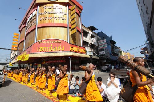 ภาพ No.5913:ประมวลภาพธุดงค์ธรรมชัย ปีที่ 2 วันที่ 2 มกราคม พ.ศ.2556