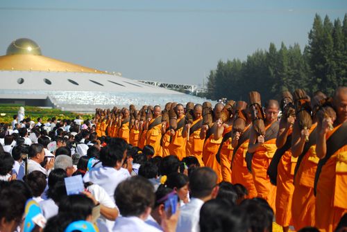 ภาพ No.5925:ประมวลภาพธุดงค์ธรรมชัย ปีที่ 2 วันที่ 2 มกราคม พ.ศ.2556