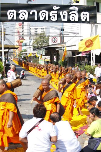 ภาพ No.5933:ประมวลภาพธุดงค์ธรรมชัย ปีที่ 2 วันที่ 2 มกราคม พ.ศ.2556