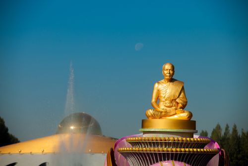 ภาพ No.5937:ประมวลภาพธุดงค์ธรรมชัย ปีที่ 2 วันที่ 2 มกราคม พ.ศ.2556