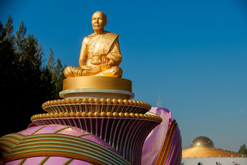 ภาพ No.5941:ประมวลภาพธุดงค์ธรรมชัย ปีที่ 2 วันที่ 2 มกราคม พ.ศ.2556