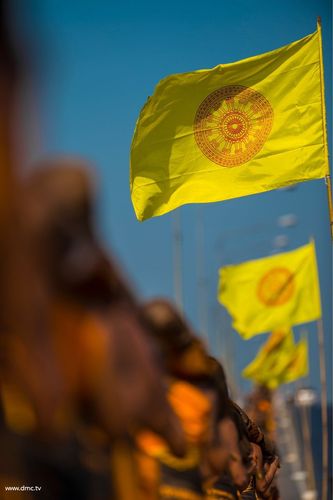 ภาพ No.5985:ประมวลภาพธุดงค์ธรรมชัย ปีที่ 2 วันที่ 3 มกราคม พ.ศ.2556