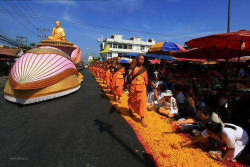 ภาพ No.6002:ประมวลภาพธุดงค์ธรรมชัย ปีที่ 2 วันที่ 3 มกราคม พ.ศ.2556