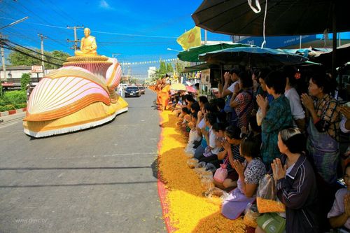 ภาพ No.6015:ประมวลภาพธุดงค์ธรรมชัย ปีที่ 2 วันที่ 3 มกราคม พ.ศ.2556