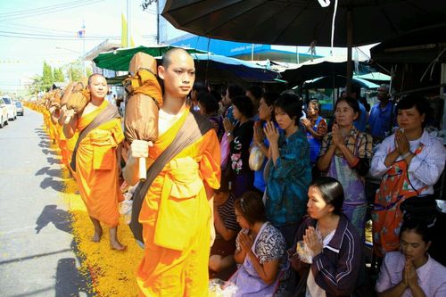 ภาพ No.6016:ประมวลภาพธุดงค์ธรรมชัย ปีที่ 2 วันที่ 3 มกราคม พ.ศ.2556