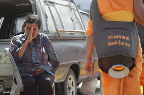 ภาพ No.6024:ประมวลภาพธุดงค์ธรรมชัย ปีที่ 2 วันที่ 3 มกราคม พ.ศ.2556