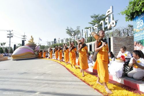ภาพ No.6029:ประมวลภาพธุดงค์ธรรมชัย ปีที่ 2 วันที่ 3 มกราคม พ.ศ.2556