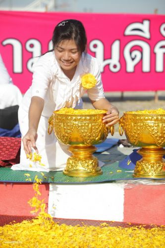 ภาพ No.6031:ประมวลภาพธุดงค์ธรรมชัย ปีที่ 2 วันที่ 3 มกราคม พ.ศ.2556