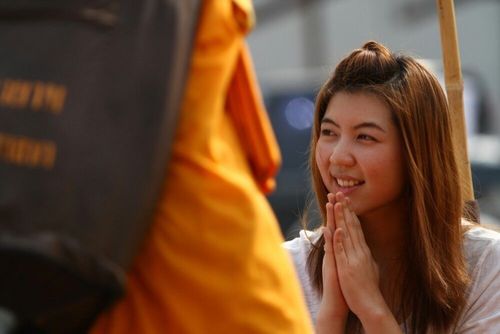 ภาพ No.6037:ประมวลภาพธุดงค์ธรรมชัย ปีที่ 2 วันที่ 4 มกราคม พ.ศ.2556