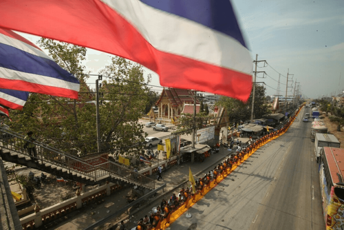 ภาพ No.6049:ประมวลภาพธุดงค์ธรรมชัย ปีที่ 2 วันที่ 4 มกราคม พ.ศ.2556