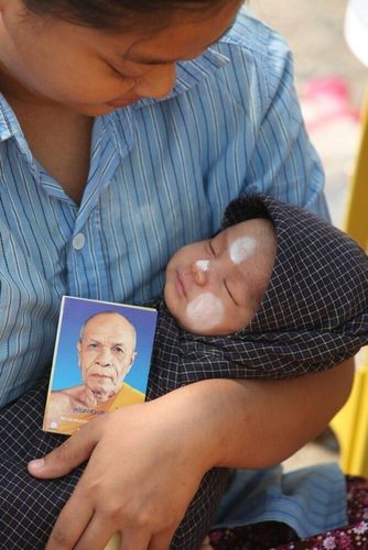 ภาพ No.6074:ประมวลภาพธุดงค์ธรรมชัย ปีที่ 2 วันที่ 4 มกราคม พ.ศ.2556