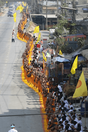 ภาพ No.6086:ประมวลภาพธุดงค์ธรรมชัย ปีที่ 2 วันที่ 4 มกราคม พ.ศ.2556