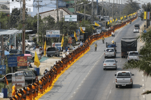 ภาพ No.6087:ประมวลภาพธุดงค์ธรรมชัย ปีที่ 2 วันที่ 4 มกราคม พ.ศ.2556