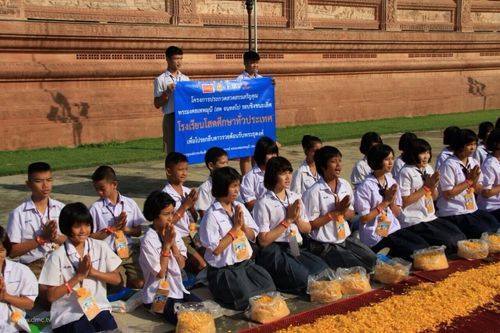 ภาพ No.6173:ประมวลภาพธุดงค์ธรรมชัย ปีที่ 2 วันที่ 5 มกราคม พ.ศ.2556