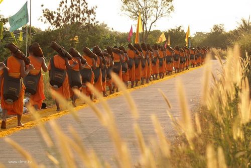 ภาพ No.6128:ประมวลภาพธุดงค์ธรรมชัย ปีที่ 2 วันที่ 5 มกราคม พ.ศ.2556