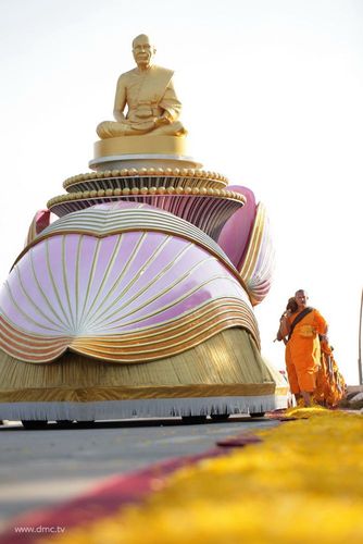 ภาพ No.6126:ประมวลภาพธุดงค์ธรรมชัย ปีที่ 2 วันที่ 5 มกราคม พ.ศ.2556