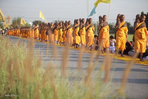 ภาพ No.6136:ประมวลภาพธุดงค์ธรรมชัย ปีที่ 2 วันที่ 5 มกราคม พ.ศ.2556