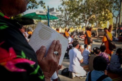 ภาพ No.6231:ประมวลภาพธุดงค์ธรรมชัย ปีที่ 2 วันที่ 6 มกราคม พ.ศ.2556