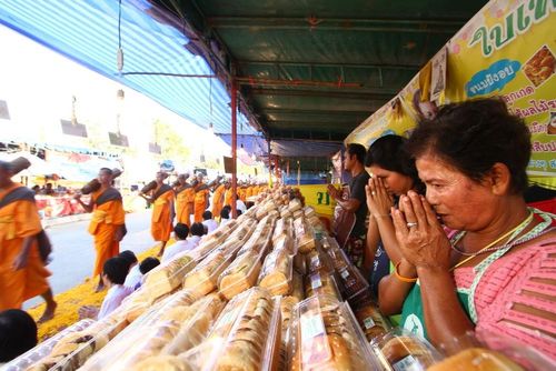 ภาพ No.6252:ประมวลภาพธุดงค์ธรรมชัย ปีที่ 2 วันที่ 6 มกราคม พ.ศ.2556