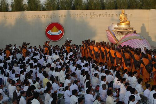 ภาพ No.6272:ประมวลภาพธุดงค์ธรรมชัย ปีที่ 2 วันที่ 7 มกราคม พ.ศ.2556