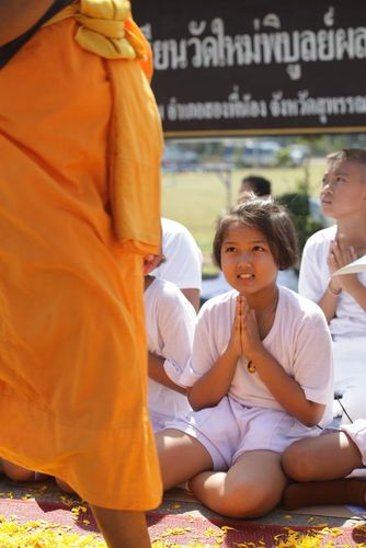 ภาพ No.6284:ประมวลภาพธุดงค์ธรรมชัย ปีที่ 2 วันที่ 7 มกราคม พ.ศ.2556