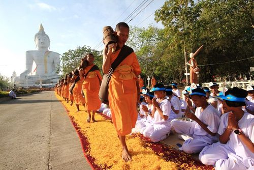 ภาพ No.6288:ประมวลภาพธุดงค์ธรรมชัย ปีที่ 2 วันที่ 7 มกราคม พ.ศ.2556