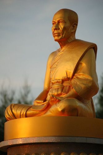 ภาพ No.6294:ประมวลภาพธุดงค์ธรรมชัย ปีที่ 2 วันที่ 7 มกราคม พ.ศ.2556