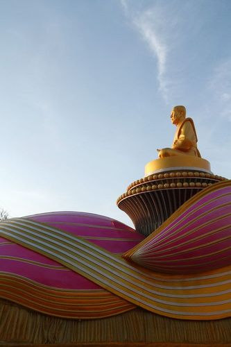 ภาพ No.6315:ประมวลภาพธุดงค์ธรรมชัย ปีที่ 2 วันที่ 7 มกราคม พ.ศ.2556