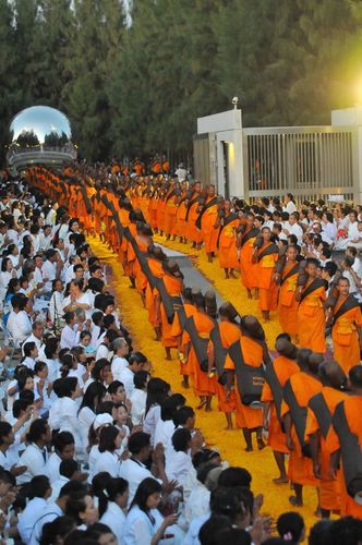 ภาพ No.6321:ประมวลภาพธุดงค์ธรรมชัย ปีที่ 2 วันที่ 7 มกราคม พ.ศ.2556