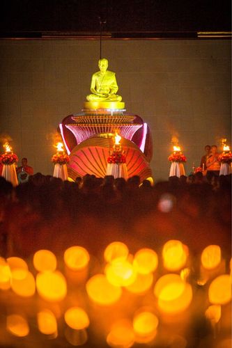 ภาพ No.6335:ประมวลภาพธุดงค์ธรรมชัย ปีที่ 2 วันที่ 8 มกราคม พ.ศ.2556