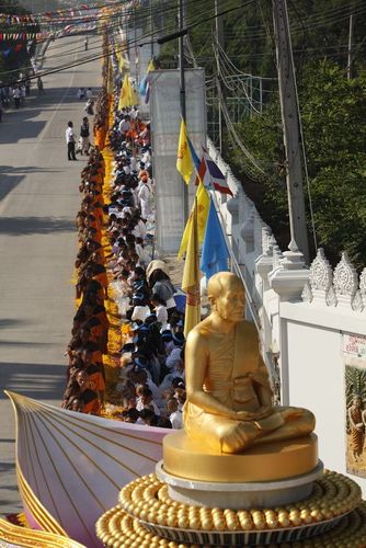ภาพ No.6378:ประมวลภาพธุดงค์ธรรมชัย ปีที่ 2 วันที่ 9 มกราคม พ.ศ.2556