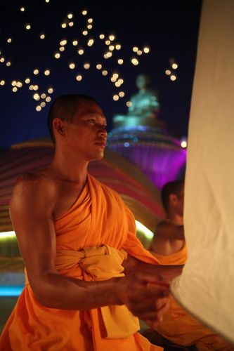 ภาพ No.6411:ประมวลภาพธุดงค์ธรรมชัย ปีที่ 2 วันที่ 9 มกราคม พ.ศ.2556