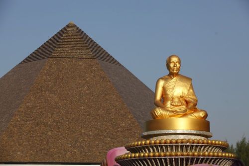 ภาพ No.6456:ประมวลภาพธุดงค์ธรรมชัย ปีที่ 2 วันที่ 9 มกราคม พ.ศ.2556