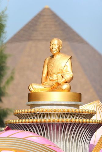 ภาพ No.6460:ประมวลภาพธุดงค์ธรรมชัย ปีที่ 2 วันที่ 9 มกราคม พ.ศ.2556