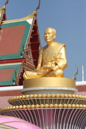 ภาพ No.6462:ประมวลภาพธุดงค์ธรรมชัย ปีที่ 2 วันที่ 9 มกราคม พ.ศ.2556