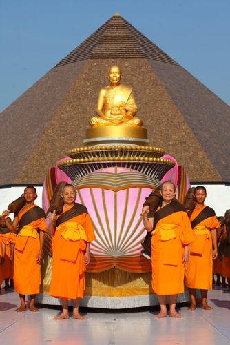 ภาพ No.6466:ประมวลภาพธุดงค์ธรรมชัย ปีที่ 2 วันที่ 9 มกราคม พ.ศ.2556