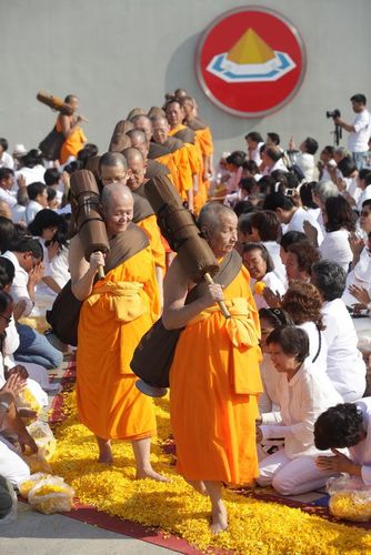 ภาพ No.6465:ประมวลภาพธุดงค์ธรรมชัย ปีที่ 2 วันที่ 9 มกราคม พ.ศ.2556