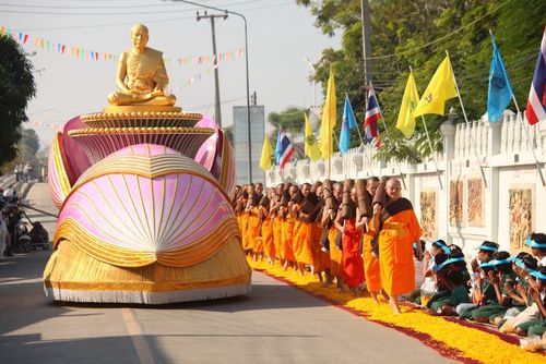 ภาพ No.6472:ประมวลภาพธุดงค์ธรรมชัย ปีที่ 2 วันที่ 9 มกราคม พ.ศ.2556