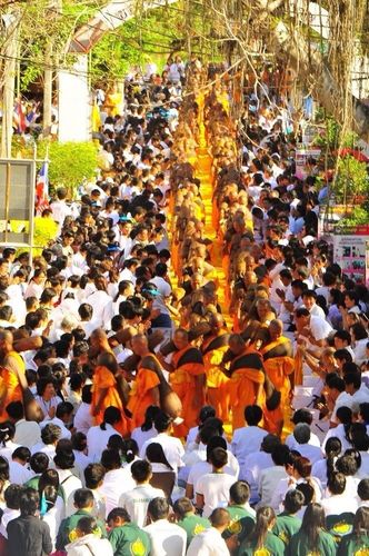 ภาพ No.6664:ประมวลภาพธุดงค์ธรรมชัย ปีที่ 2 วันที่ 12 มกราคม พ.ศ.2556