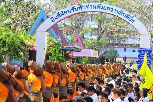 ภาพ No.6686:ประมวลภาพธุดงค์ธรรมชัย ปีที่ 2 วันที่ 12 มกราคม พ.ศ.2556